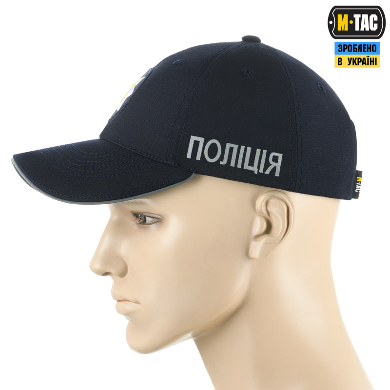 M-Tac бейсболка Поліція Elite Flex рип-стоп Dark Navy Blue M-Tac бейсболка Поліція Elite Flex рип-стоп Dark Navy Blue
