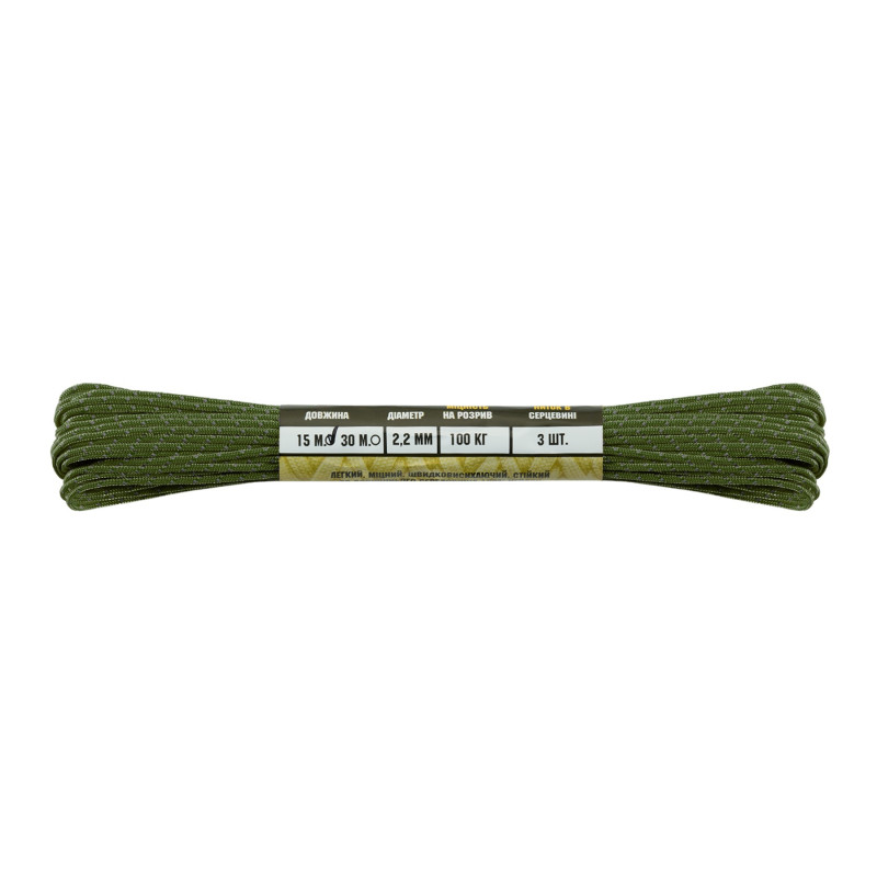 M-Tac паракорд Minicord Reflective Grass 15м