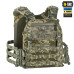 M-Tac плитоноска Cuirass FAST Elite Gen.II MM14 — фото 3