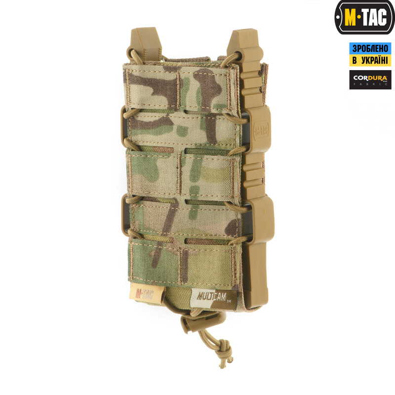 M-Tac підсумок для АК відкритий Elite Laser Cut Multicam M-Tac підсумок для АК відкритий Elite Laser Cut Multicam