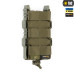 M-Tac підсумок для АК відкритий Elite Laser Cut Ranger Green — фото 3