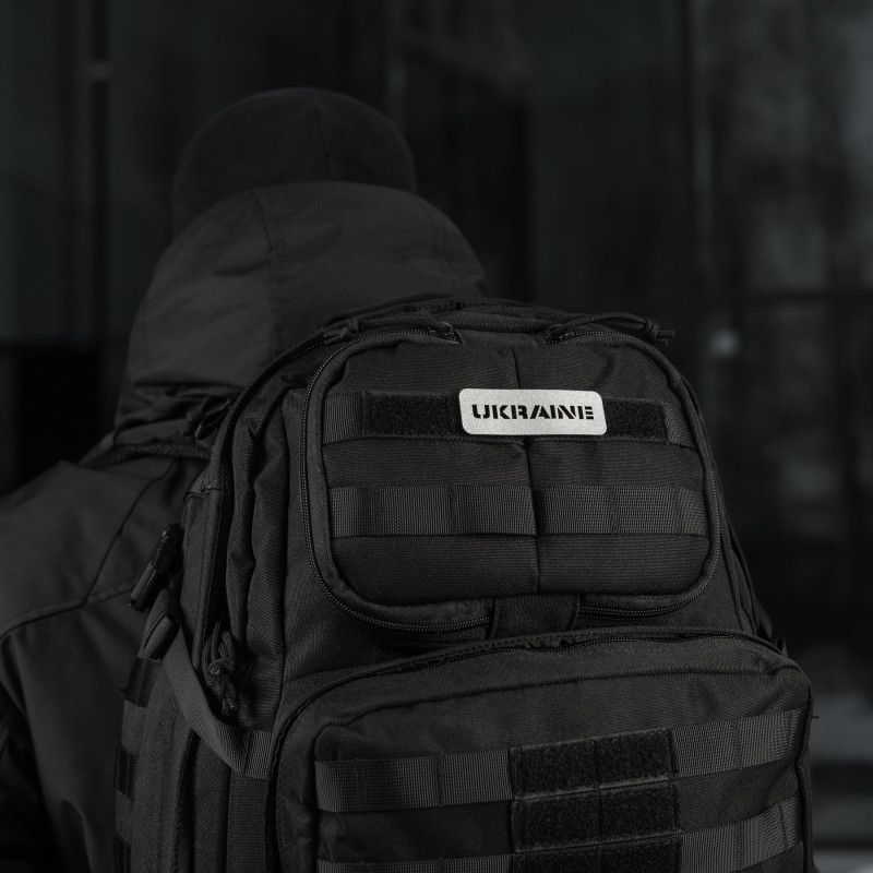 M-Tac нашивка Ukraine скрізна 25х80 Laser Cut Dark Grey/GID M-Tac нашивка Ukraine скрізна 25х80 Laser Cut Dark Grey/GID