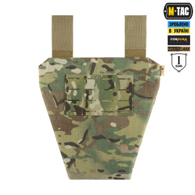 M-Tac фартух протиуламковий з балістичним пакетом (BRONYX) Laser Cut Multicam (арт. KL-10490008)