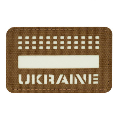 M-Tac нашивка Ukraine Laser Cut Coyote/світлонакопичувач