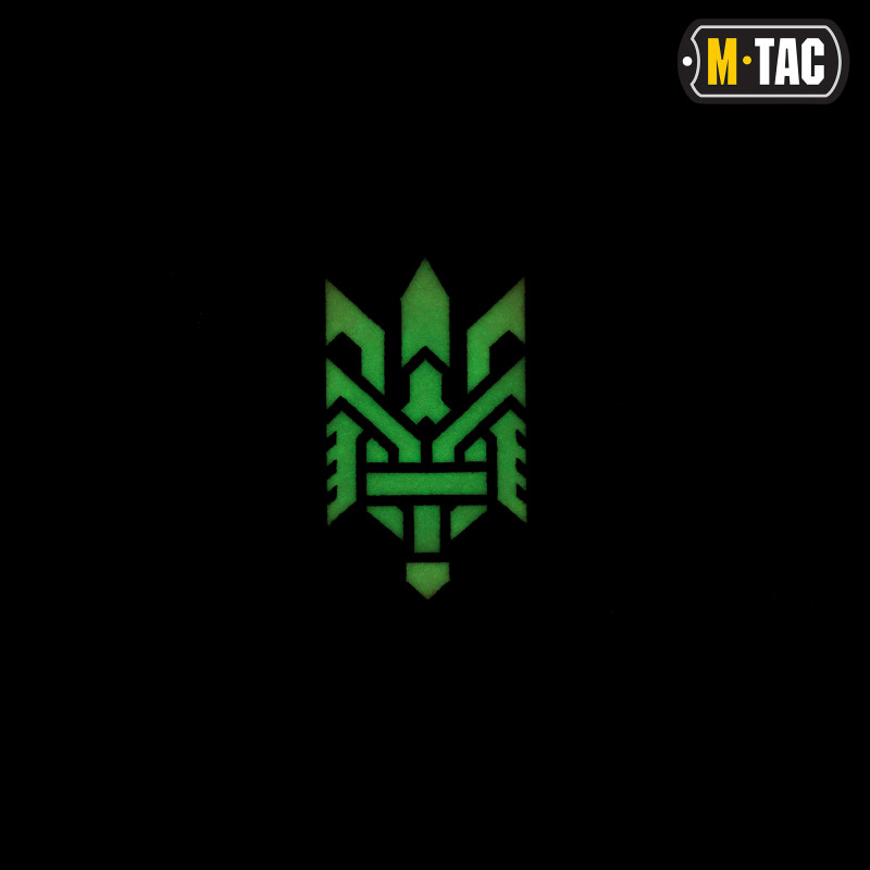 M-Tac нашивка Тризуб (стилізація) Laser Cut горизонтальна Ranger Green/світлонакопичувач M-Tac нашивка Тризуб (стилізація) Laser Cut горизонтальна Ranger Green/світлонакопичувач