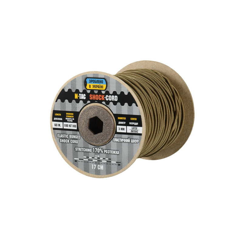 M-Tac паракорд Shock-Cord 3 mm 60m Coyote