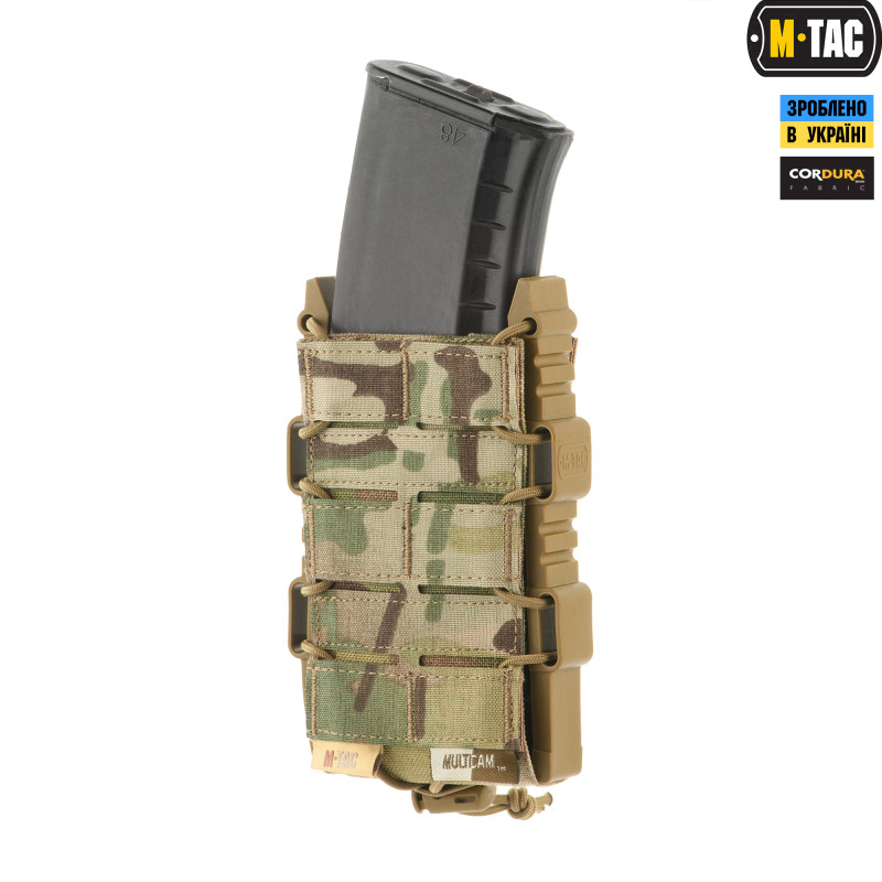 M-Tac підсумок для АК відкритий Elite Laser Cut Multicam M-Tac підсумок для АК відкритий Elite Laser Cut Multicam