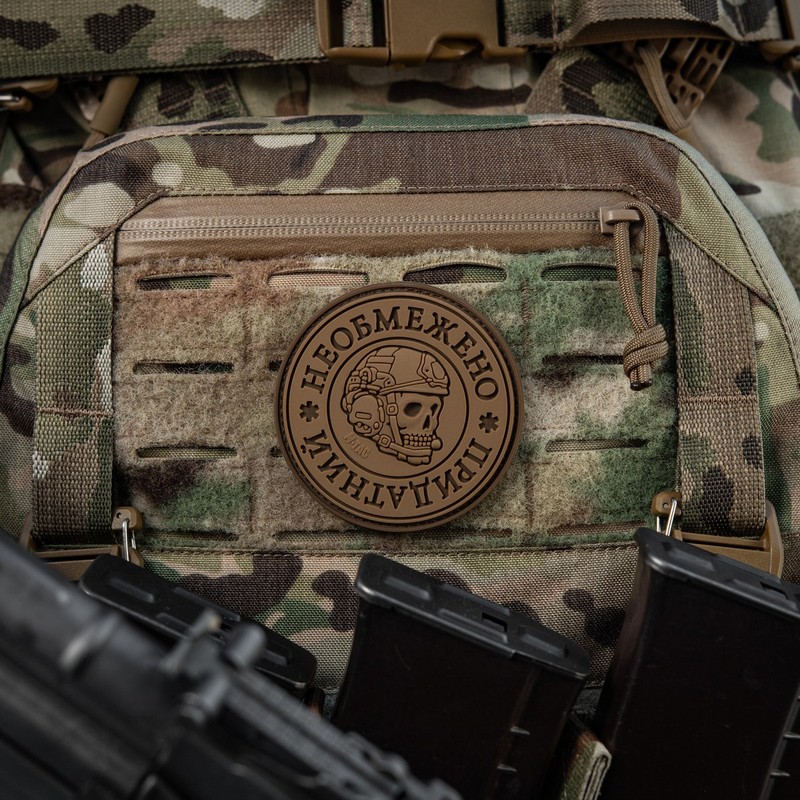M-Tac нашивка Необмежено придатний PVC Coyote M-Tac нашивка Необмежено придатний PVC Coyote