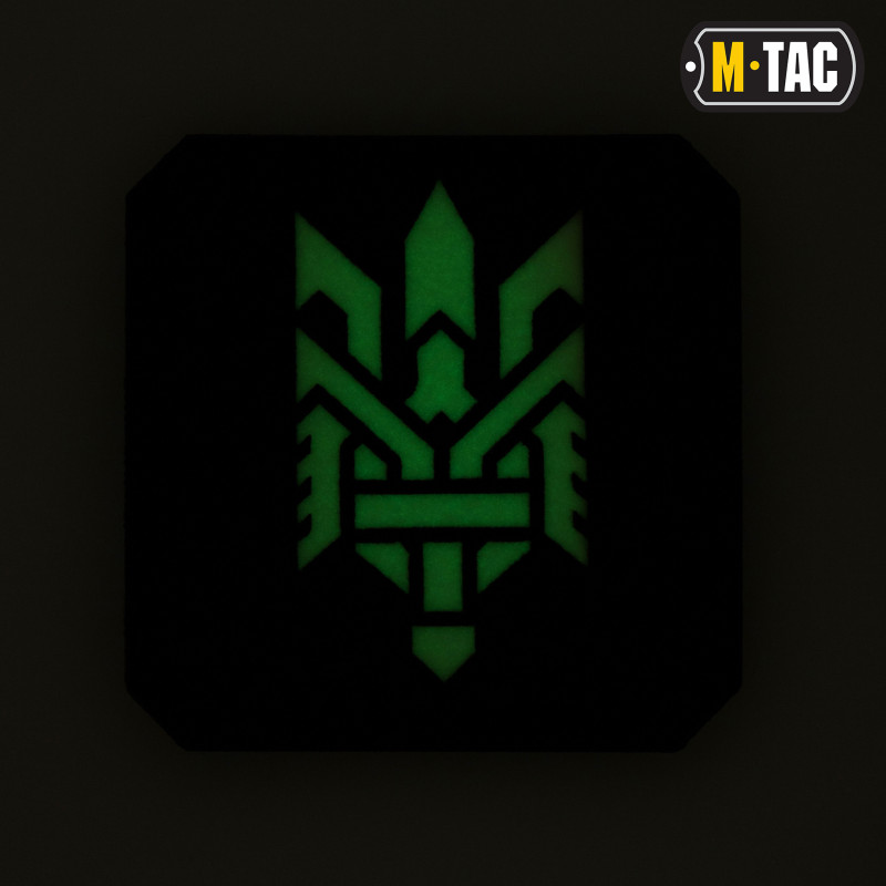 M-Tac нашивка Тризуб (стилізація) Laser Cut мала Coyote/світлонакопичувач M-Tac нашивка Тризуб (стилізація) Laser Cut мала Coyote/світлонакопичувач
