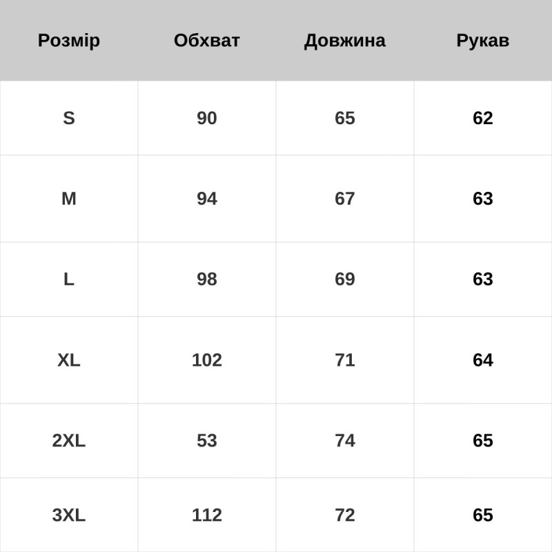 Бойова сорочка ESDY Frog Shirt, Olive