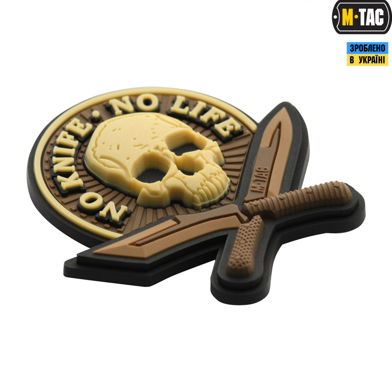 M-Tac нашивка No Knife - No Life 3D ПВХ койот M-Tac нашивка No Knife - No Life 3D ПВХ койот