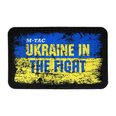M-Tac нашивка Ukraine in the Fight (80х50 мм)