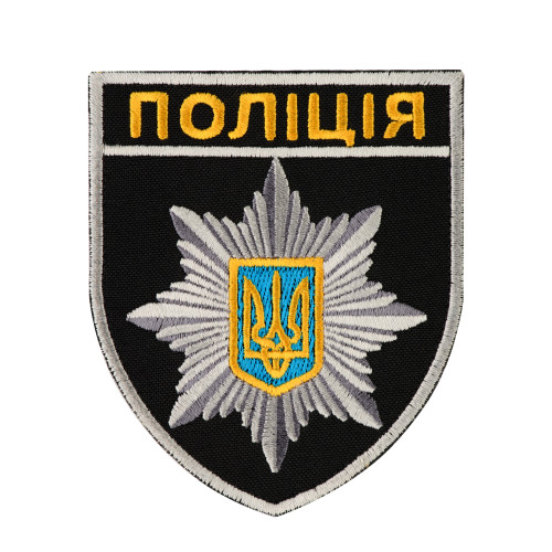 Шеврон Поліція загальний на липучці чорний — фото 1