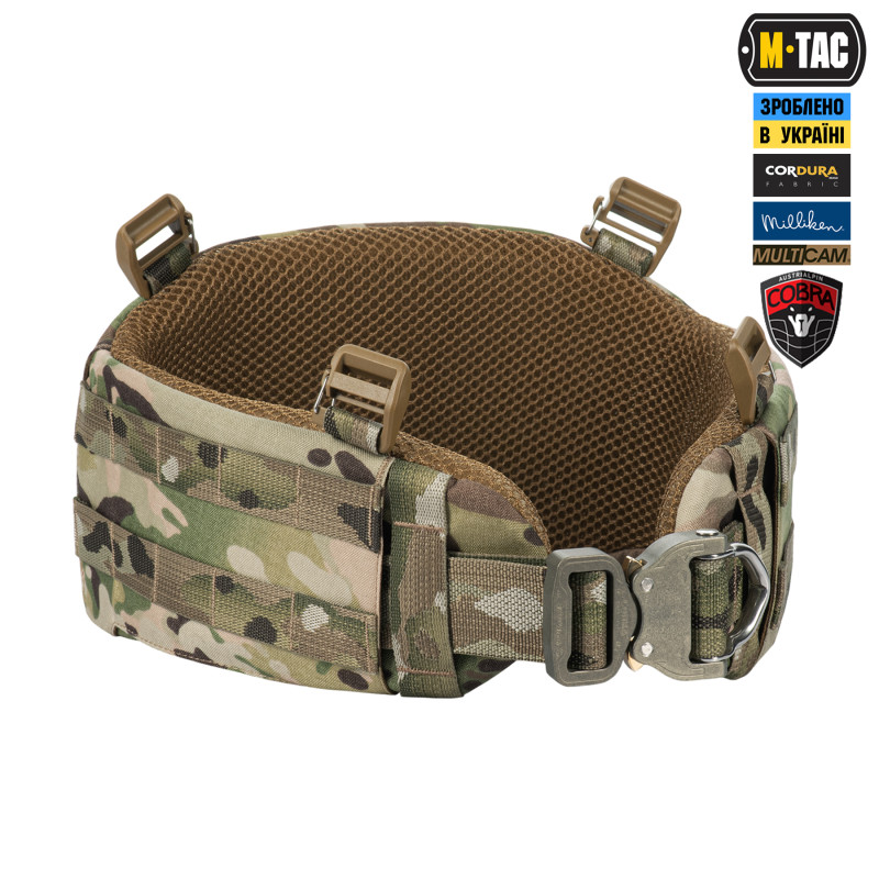 M-Tac пояс тактичний War Belt ARMOR Tegris D-Ring Cobra Multicam M-Tac пояс тактичний War Belt ARMOR Tegris D-Ring Cobra Multicam