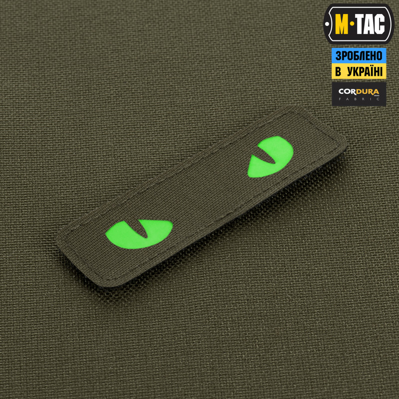 M-Tac нашивка Cat Eyes Laser Cut Ranger Green/Green/GID