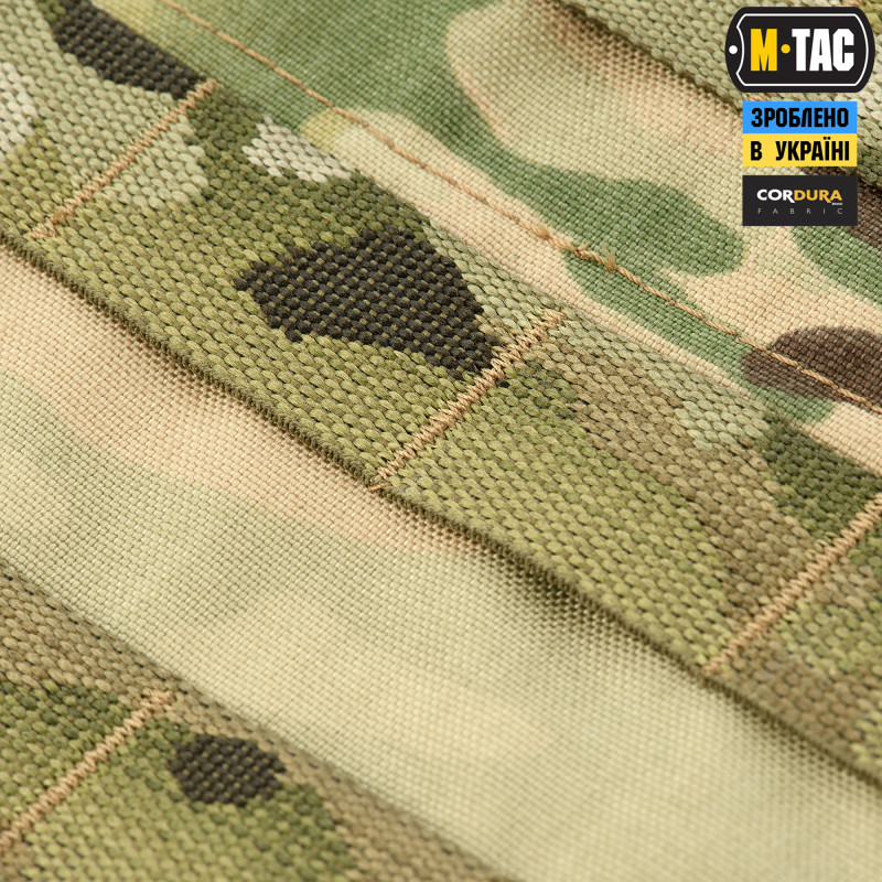 M-Tac передня панель для плитоноски Cuirass QRS Multicam M-Tac передня панель для плитоноски Cuirass QRS Multicam