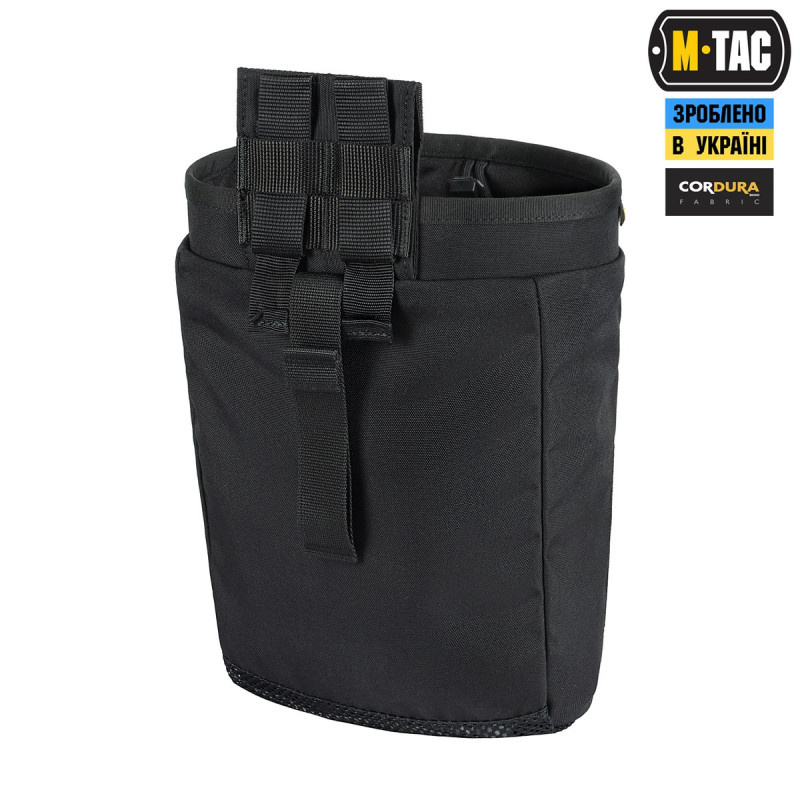 M-Tac сумка скидання магазинів Lite Elite Black M-Tac сумка скидання магазинів Lite Elite Black