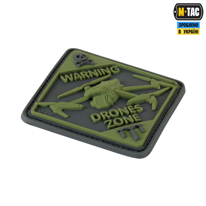 M-Tac нашивка Drone Zone PVC Olive M-Tac нашивка Drone Zone PVC Olive