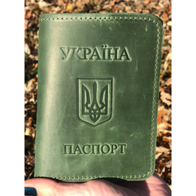 Обкладинка на паспорт зелений, Український виробник