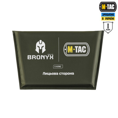 M-Tac балістичний пакет (BRONYX) в сумку-напашник Large (арт. KL-10553001)