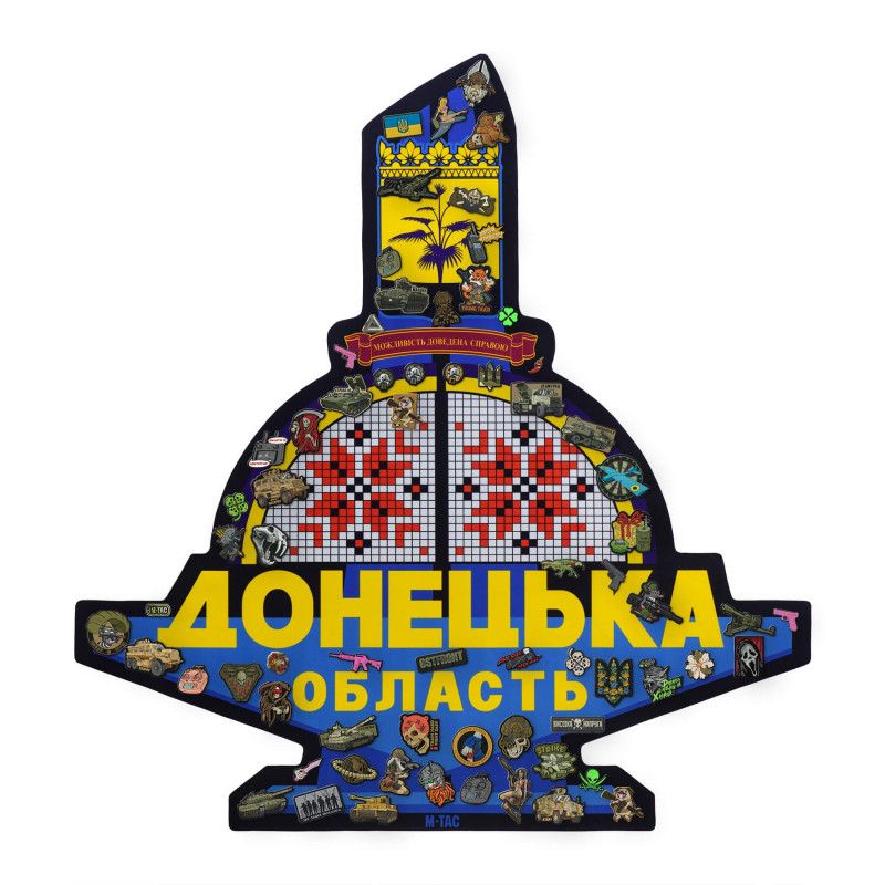 M-Tac панель для нашивок Стела Донецька область 900x1300 Full Color