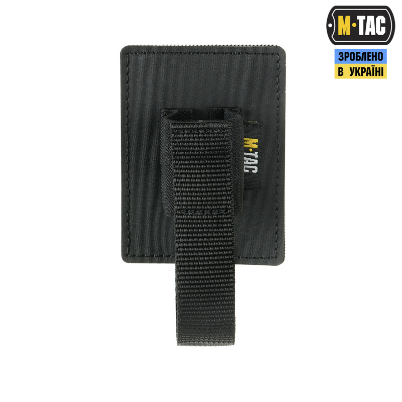 M-Tac вставка модульна для газового балончика Black M-Tac вставка модульна для газового балончика Black