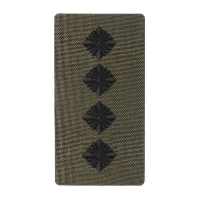 M-Tac погон на липучці капітан (вишивка) Ranger Green