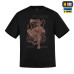 M-Tac футболка Hunter pilots Cotton Black — фото 2