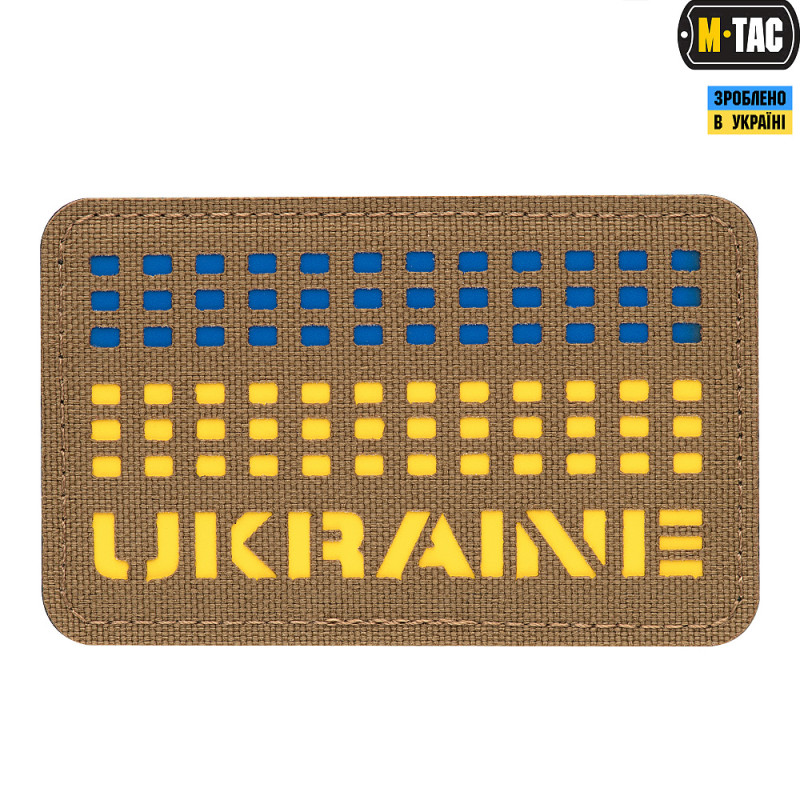 M-Tac нашивка Ukraine Laser Cut Coyote/Yellow/Blue M-Tac нашивка Ukraine Laser Cut Coyote/Yellow/Blue