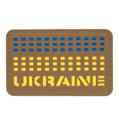 M-Tac нашивка Ukraine Laser Cut Coyote/Yellow/Blue