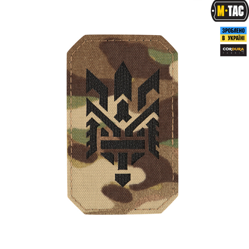 M-Tac нашивка Тризуб (стилізація) Laser Cut вертикальна Multicam/Black M-Tac нашивка Тризуб (стилізація) Laser Cut вертикальна Multicam/Black