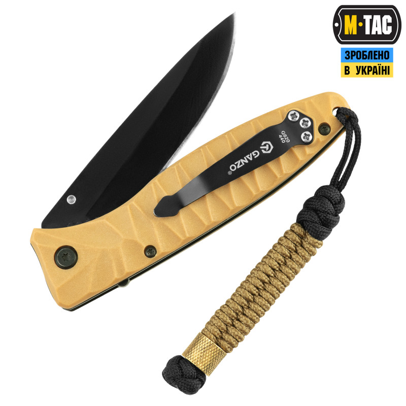 M-Tac темляк Fish&Cylindre Coyote M-Tac темляк Fish&Cylindre Coyote