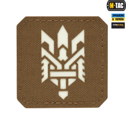 M-Tac нашивка Тризуб (стилізація) Laser Cut мала Coyote/світлонакопичувач