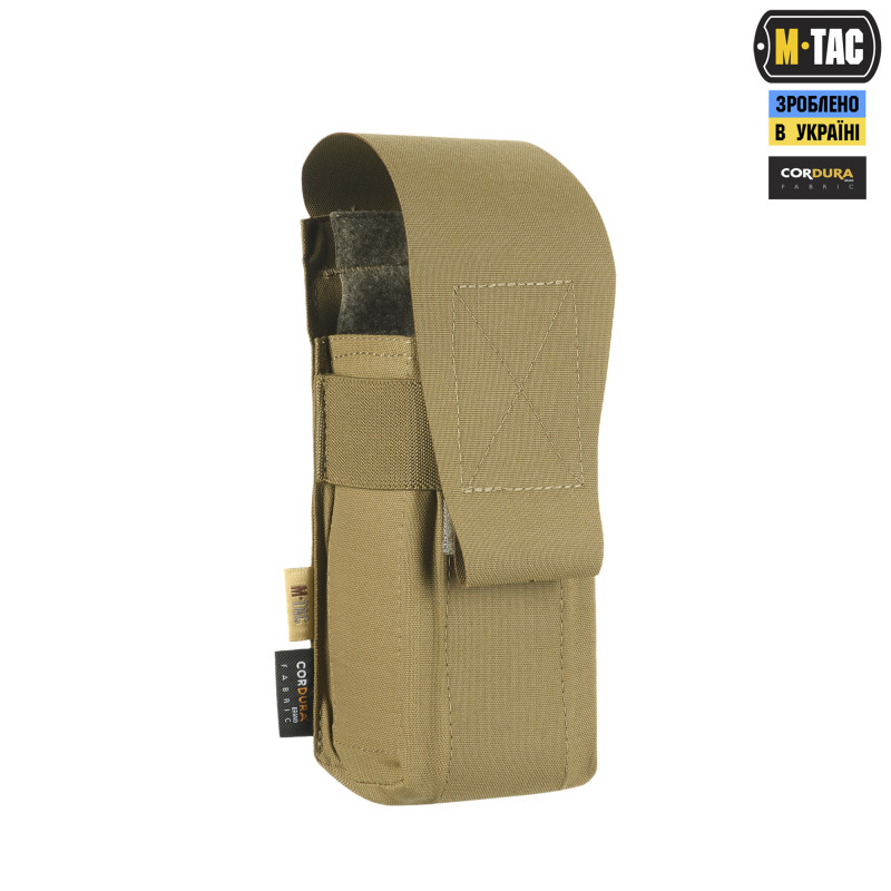 M-Tac підсумок на два магазина закритий Coyote M-Tac підсумок на два магазина закритий Coyote