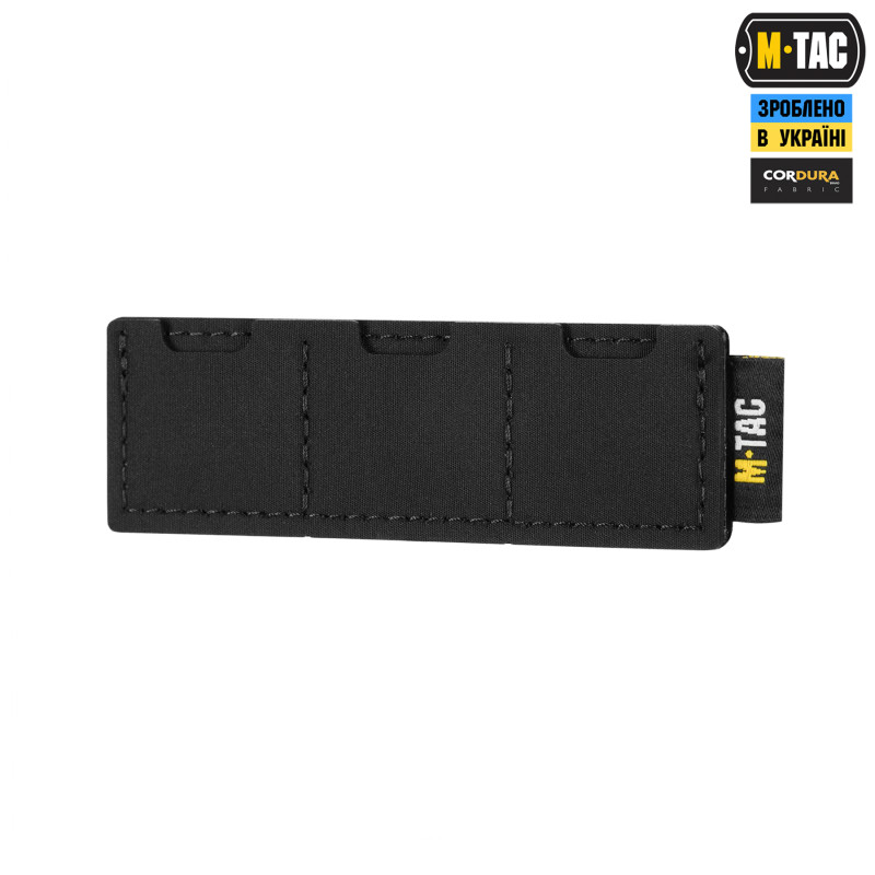 M-Tac вставка модульна для SD-карт (3 секції) Black M-Tac вставка модульна для SD-карт (3 секції) Black