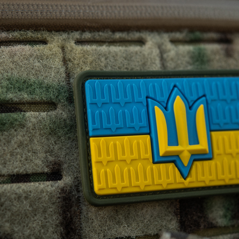 Нашивка прапор України з тризубом ЗСУ PVC full-color Нашивка прапор України з тризубом ЗСУ PVC full-color