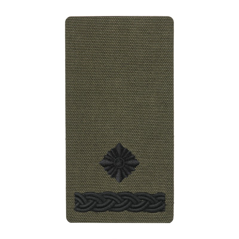 M-Tac погон на липучці Майор (вишивка) Ranger Green