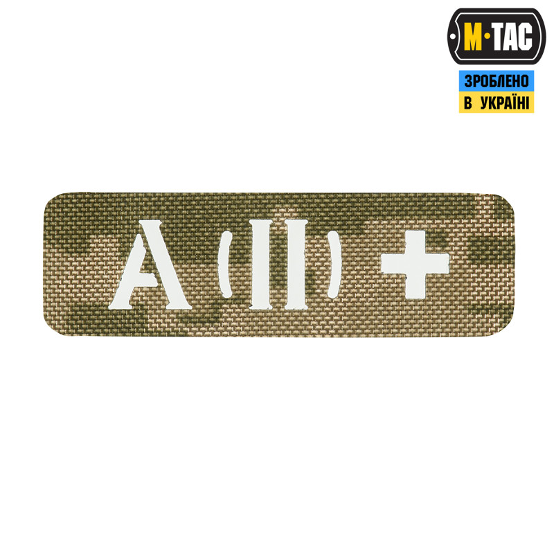 M-Tac нашивка група крові A (II) + наскрізна Laser Cut 25х80 MM14 M-Tac нашивка група крові A (II) + наскрізна Laser Cut 25х80 MM14
