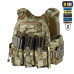 M-Tac плитоноска Cuirass Tiger FAST Elite 2 клас захисту (розмір плити L) Multicam — фото 5