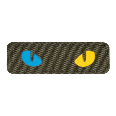 M-Tac нашивка Cat Eyes Laser Cut Ranger Green/Yellow/Blue/GID