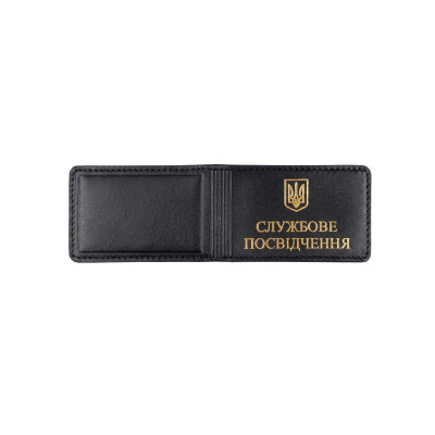 Обкладинка на службове посвідчення Натуральна шкіра, Чорний