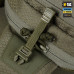 M-Tac сумка Buckler Bag Elite Hex Ranger Green — фото 3
