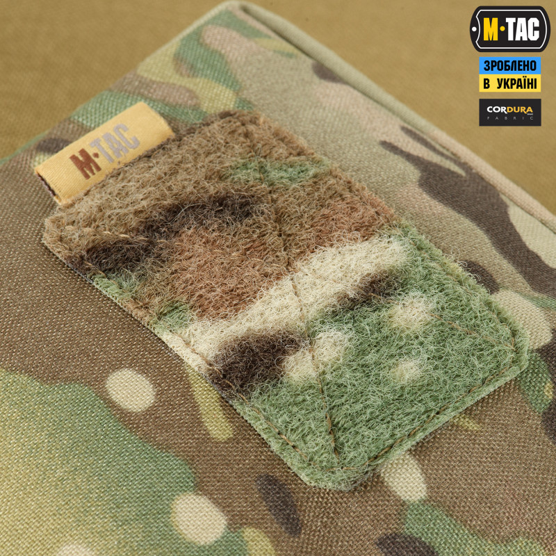 M-Tac підсумок утилітарний Elite Small Multicam M-Tac підсумок утилітарний Elite Small Multicam