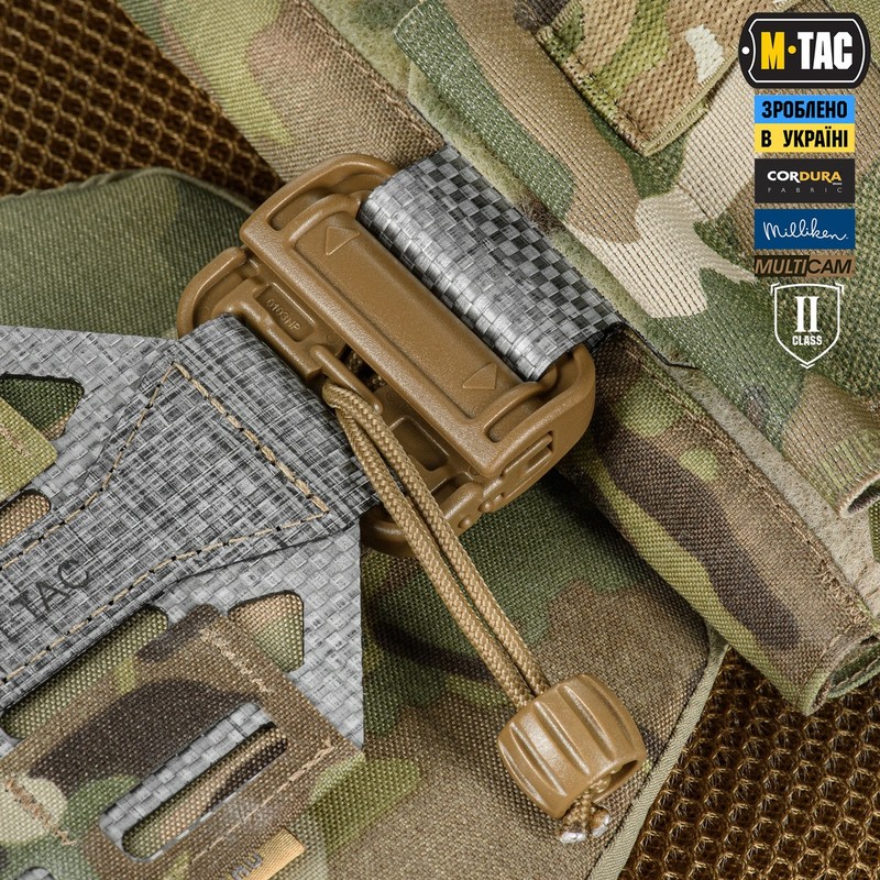 M-Tac плитоноска Cuirass Tiger FAST Elite 2 клас захисту (розмір плити L) Multicam M-Tac плитоноска Cuirass Tiger FAST Elite 2 клас захисту (розмір плити L) Multicam