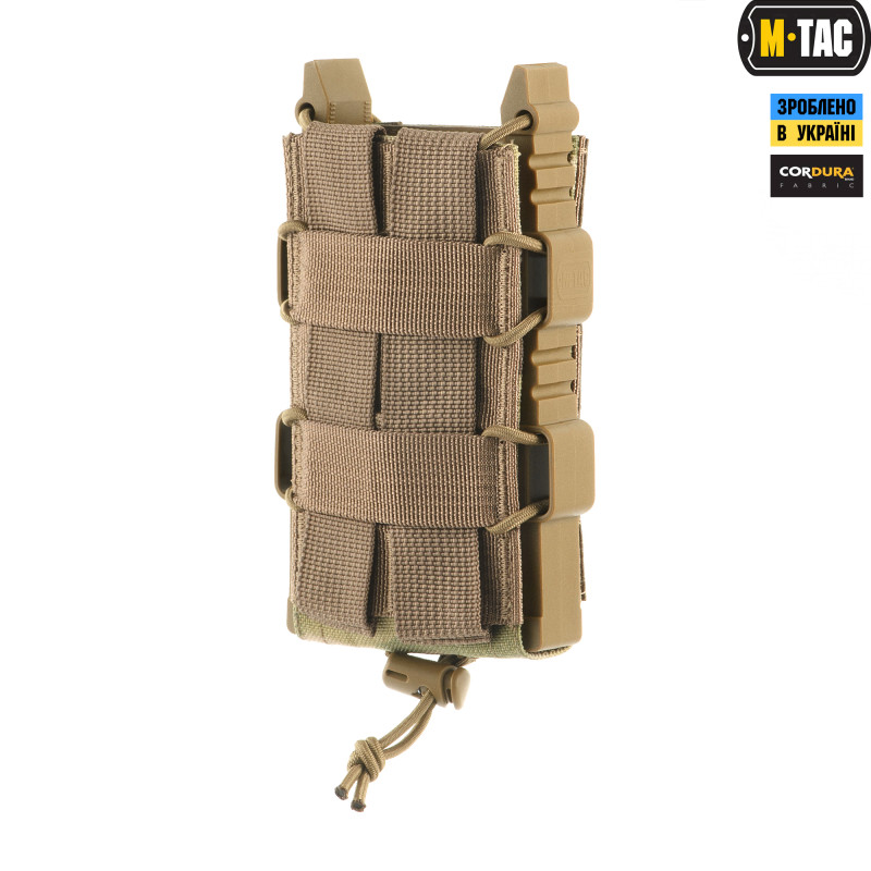 M-Tac підсумок для АК відкритий Elite Laser Cut Multicam M-Tac підсумок для АК відкритий Elite Laser Cut Multicam