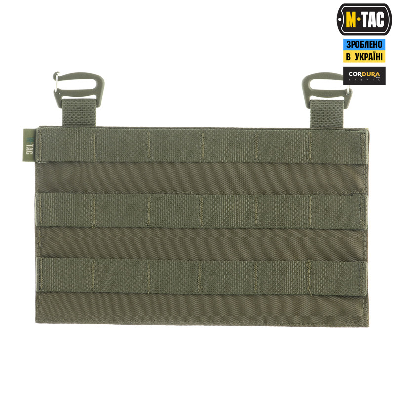 M-Tac передня панель для плитоноски Cuirass QRS Ranger Green M-Tac передня панель для плитоноски Cuirass QRS Ranger Green
