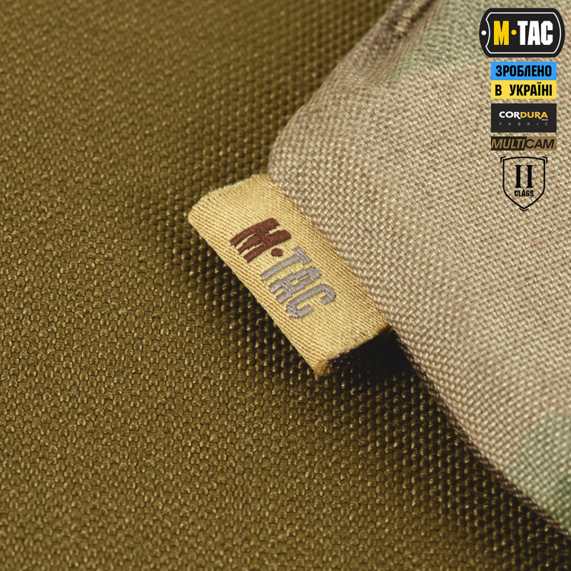 M-Tac фартух протиуламковий з балістичним пакетом 2 клас (BRONYX) Laser Cut Multicam M-Tac фартух протиуламковий з балістичним пакетом 2 клас (BRONYX) Laser Cut Multicam