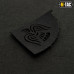 M-Tac нашивка Знамя Ворона скрізна Laser Cut Black — фото 2