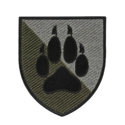 Шеврон 118 ОМБр кольоровий
