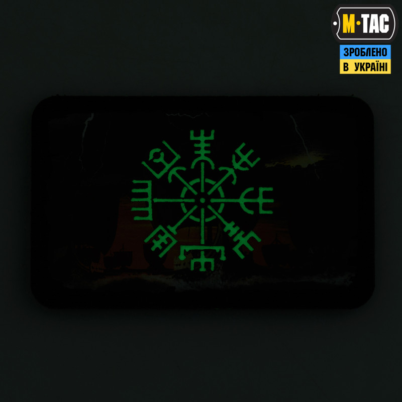 M-Tac нашивка Вегвізир/Драккар (80х50 мм) Black/GID